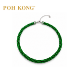 POH KONG 750/18K WHITE GOLD JADE A WITH DIAMOND NECKLACE