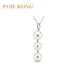 POH KONG 750/18K White Gold Eternal Pearl Trio Pendant