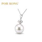 POH KONG 750/18K White Gold Pearl Majesty with Diamond Pendant