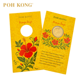 POH KONG 999.9/24K Anggun Bunga Raya Gold Wafer Coin