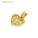 POH KONG 916/22K Gold Anggun Love and Flower Pendant (S)