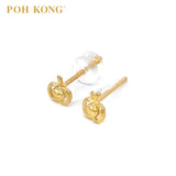 POH KONG 916/22K Yellow Gold Love Apple Earrings