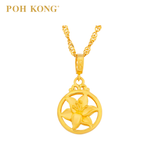 POH KONG 916/22K Gold Happy Love Lily Pendant