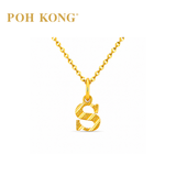POH KONG 916/22K Yellow Gold Exquisite Alphabet Pendant S