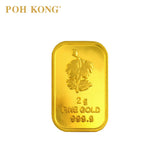 POH KONG 999.9/24K Gold Bunga Raya Gold Bar (2G)