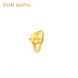 POH KONG 916/22K Yellow Gold Tranz Four Leaf Clover Ring (2005)