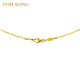 Kalung Koleksi Klasik Tranz Emas Kuning 916/22K POH KONG (2022)