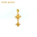 POH KONG 916/22K Yellow Gold Happy Love Ruyi Pendant (2011)