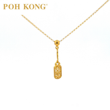 POH KONG 916/22K Yellow Gold Happy Love Endless Happiness Necklace