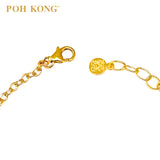POH KONG 916/22K Yellow Gold Happy Love Dragon Ball Bracelet