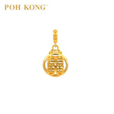 POH KONG 916/22K Yellow Gold Happy Love Double Happiness Pendant