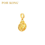 POH KONG 916/22K Yellow Gold Happy Love Double Happiness Pendant
