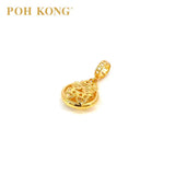POH KONG 916/22K Yellow Gold Happy Love Double Happiness Pendant