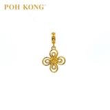 POH KONG 916/22K Yellow Gold Happy Love Ruyi Charm Pendant （2015）