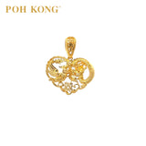 POH KONG 916/22K Yellow Gold Happy Love Dragon and Phoenix Pendant