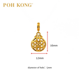 POH KONG 916/22K Happy Love Yellow Gold Exquisite Ruyi Pendant