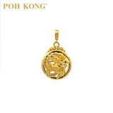 POH KONG 916/22K Yellow Gold Happy Love Phoenix Pendant