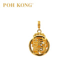 POH KONG 916/22K Yellow Gold Happy Love Phoenix Pendant