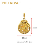 POH KONG 916/22K Yellow Gold Happy Love Phoenix Pendant
