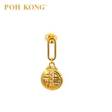 POH KONG 916/22K Emas Kuning Happy Love Double Happiness Stud Subang