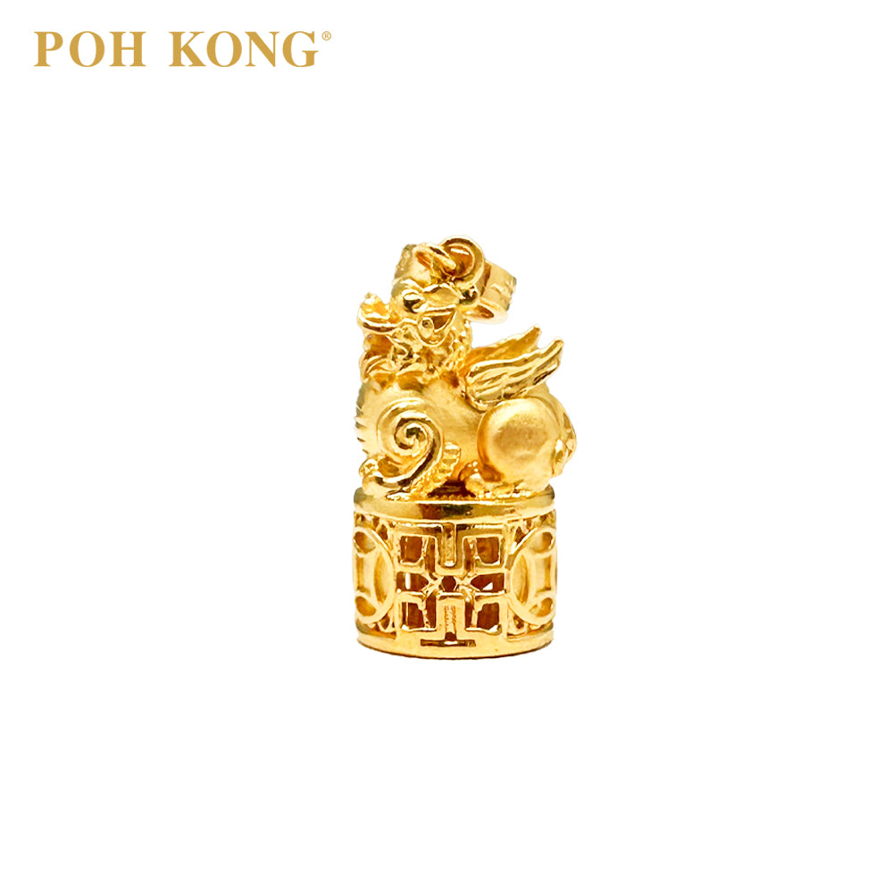 Poh kong pixiu price outlet