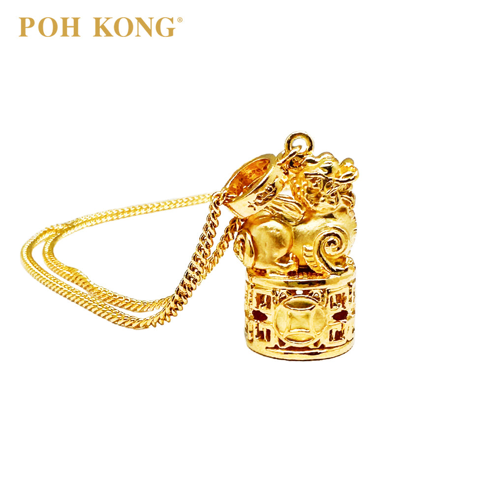 POH KONG 916 22K Yellow Gold Auspicious Fortune Guardian Pixiu Pendant