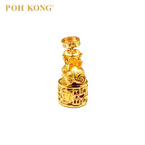 POH KONG 916/22K Yellow Gold Auspicious Fortune Guardian Pixiu Pendant