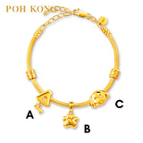 POH KONG 916/22K Yellow Gold Auspicious Year of the Dog Charms