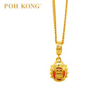 POH KONG 916/22K Yellow Gold Auspicious Worlds of Riches Charm