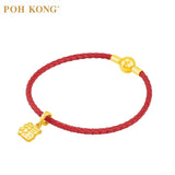 POH KONG 916/22K Yellow Gold Auspicious Abundant of Blessing Pendant