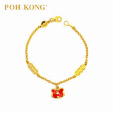 POH KONG 916/22K Emas Kuning Kemakmuran Gelang Harimau Merah (2023)