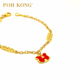 POH KONG 916/22K Emas Kuning Kemakmuran Gelang Harimau Merah (2023)