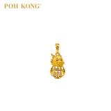 POH KONG 916/22K Yellow Gold Auspicious Dragon Embracing Abacus Pendant