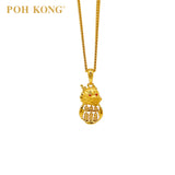 POH KONG 916/22K Yellow Gold Auspicious Dragon Embracing Abacus Pendant