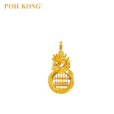 POH KONG 916/22K Yellow Gold Auspicious Wealth Accumulation Abacus Pendant