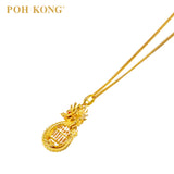 POH KONG 916/22K Yellow Gold Auspicious Wealth Accumulation Abacus Pendant