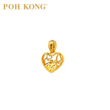 POH KONG 916/22K Gold Anggun Love and Flower Pendant (S)
