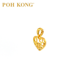 POH KONG 916/22K Gold Anggun Love and Flower Pendant (S)