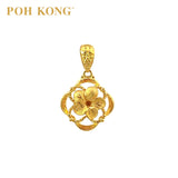 POH KONG 916/22K Gold Anggun Alamanda Pendant