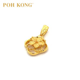 POH KONG 916/22K Gold Anggun Alamanda Pendant