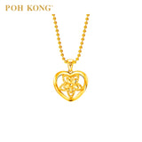POH KONG Karya Anggun 916/22K Yellow Gold Anggun Manja Bunga Melur Pendant