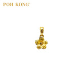 POH KONG 916/22K Emas Kuning Karya Anggun Alamanda Loket