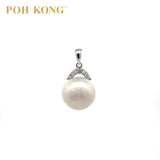 POH KONG 585/14K Mutiara Emas Putih Dengan Loket Indah Berlian
