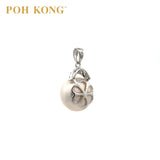 POH KONG 585/14K Mutiara Emas Putih Dengan Loket Indah Berlian