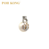 POH KONG 585/14K Mutiara Emas Putih Dengan Loket Klasik Berlian