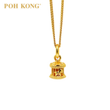 POH KONG 916/22K Yellow Gold Carousel Pendant