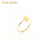 POH KONG 916/22K Gold Ruyi Knot Mini Ring