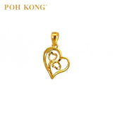 POH KONG 916/22K Pure Yellow Gold Exquisite Triple Love Pendant