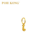 POH KONG 916/22K Yellow Gold Exquisite Alphabet Pendant J