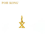 POH KONG 916/22K Yellow Gold Exquisite Alphabet Pendant X